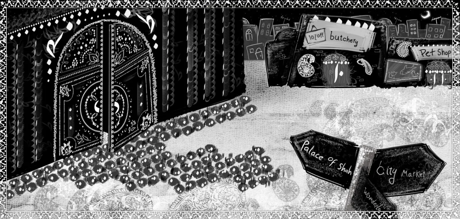 Qajary Cat screenshot 3